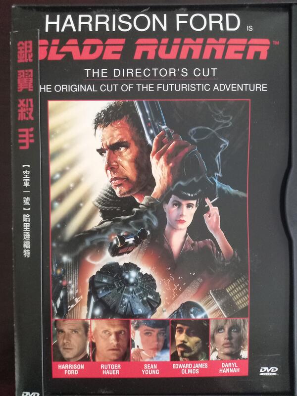 Ridley Scott-The Blade Runner DVD銀翼殺手導演版| 露天市集| 全台