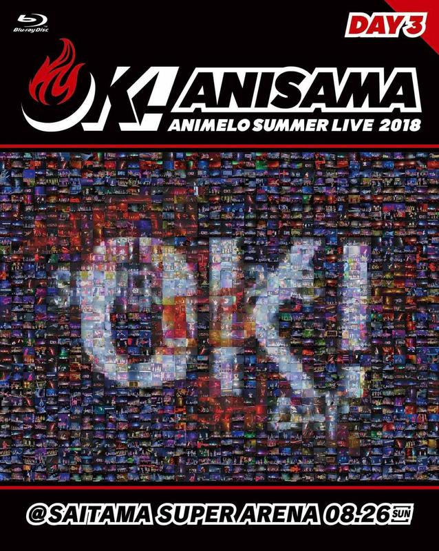 【月光魚 電玩部】代購3.17 BD Animelo Summer Live 2018“OK!"08.26