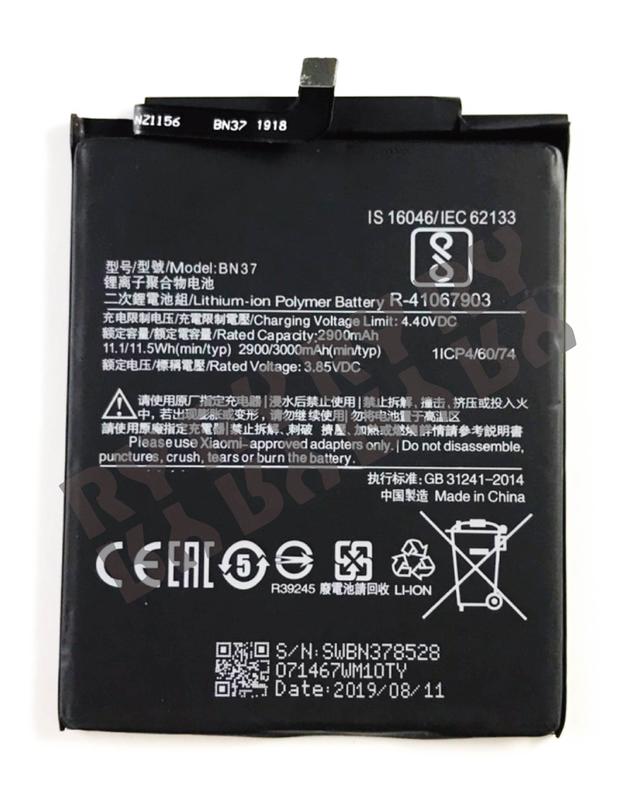 🔥現場維修🔥 紅米 6 (BN37) 電池 膨脹 不蓄電 耗電 斷電 重啟 不開機 發燙