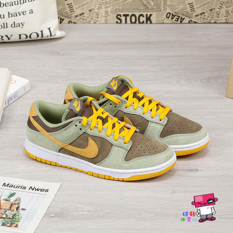 Nike Dunk Low SE Olive Gold 26.5cm DH5360-300-