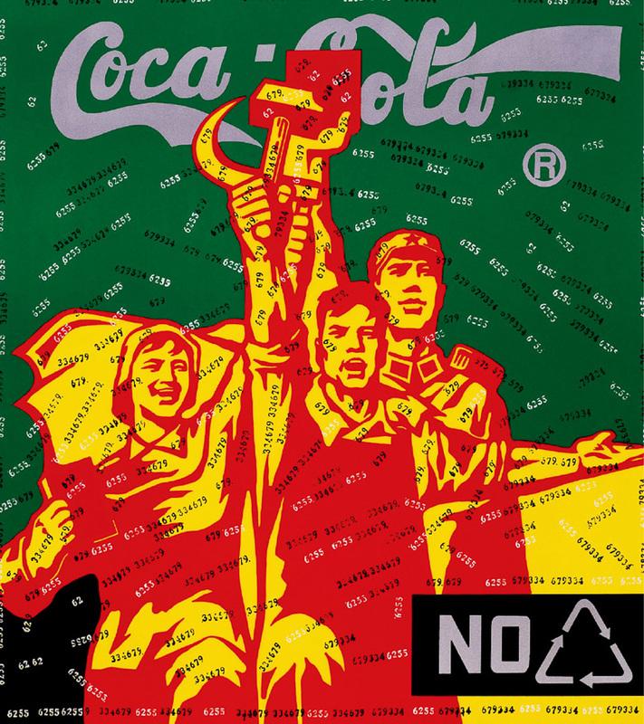 【蘇菲的藝想世界】<版畫>王廣義-大批判系列:可口可樂