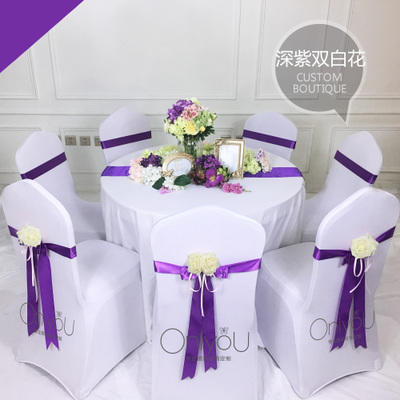 現貨-深紫色 歐式高級椅套婚禮宴會椅背花紗 椅子裝飾絲帶免綁 緞面蝴蝶結-細