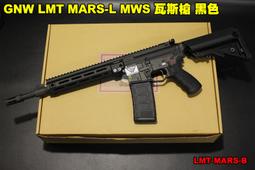 gnw lmt mars l gbb - 人氣推薦- 2024年12月| 露天市集