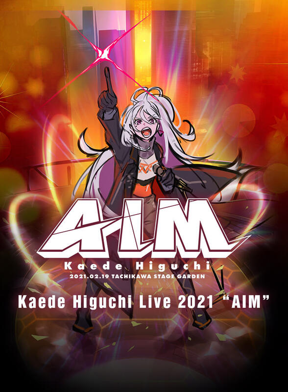 ☆代購☆animate特典彩虹社樋口楓Kaede Higuchi Live 2021 “AIM” 演唱