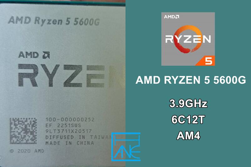大胖電腦】AMD Ryzen 5 5600G CPU/AM4/6C12T/附風扇/原廠保固/直購價4000元| 露天市集| 全台最大的網路購物市集