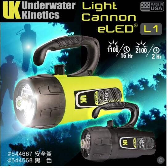 【LLW裝備】UK LIGHT CANNON ELED L1 (公司貨) 潛水手電筒(充電式無附電池#544668)