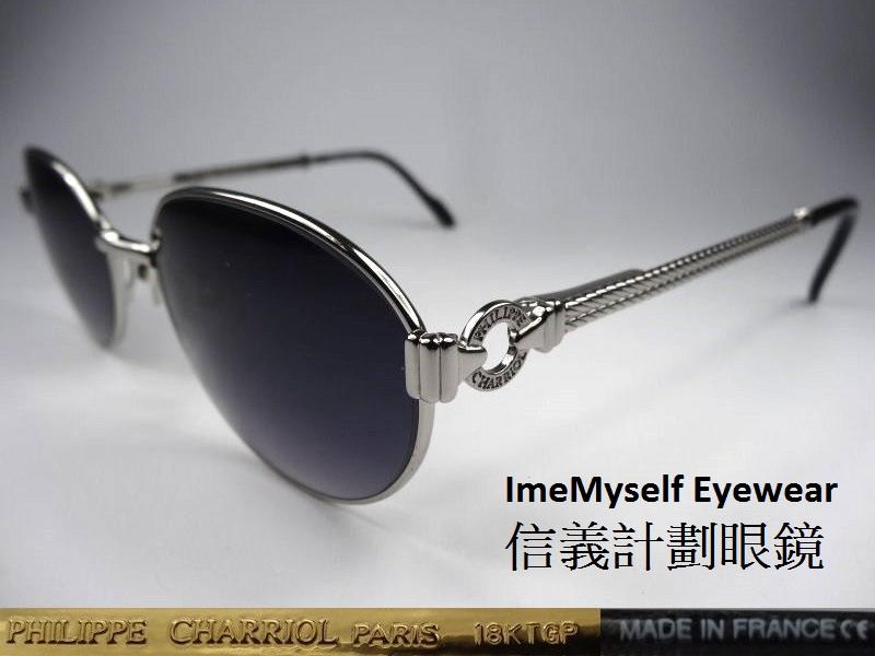 PHILIPPE CHARRIOL PCL 1 sunglasses 夏利豪 鋼索 珠寶 索鍊子 太陽眼鏡 太阳眼镜