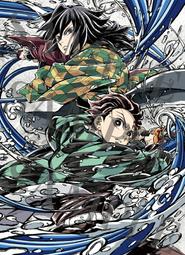 (代訂)4534530164223劇場版 鬼滅之刃 無限城篇...