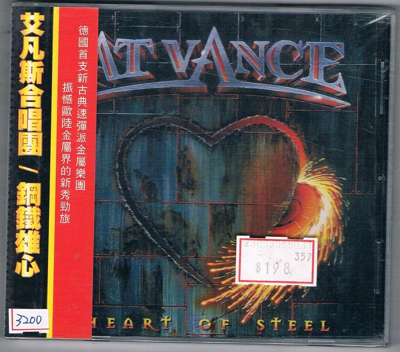 [葛萊美]西洋CD-艾凡斯合唱團At Vance:鋼鐵雄心Heart Of Steel(VICP61046)全新