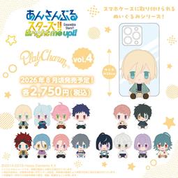 柴蓮さん専用 柴君代購☆每週一四暫停下單,私訊正常回覆| 露天市集| 全台最大的網路