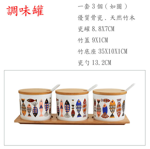 露營美學˙日式陶瓷筷子筒調味罐 韓式筷子筒防黴瀝水筷子盒