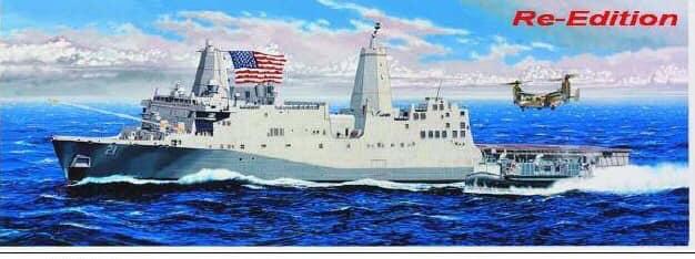 [威逸模型] 新品預訂~小號手 1/350 美國海軍"紐約"號船塢登陸艦復刻版 05616