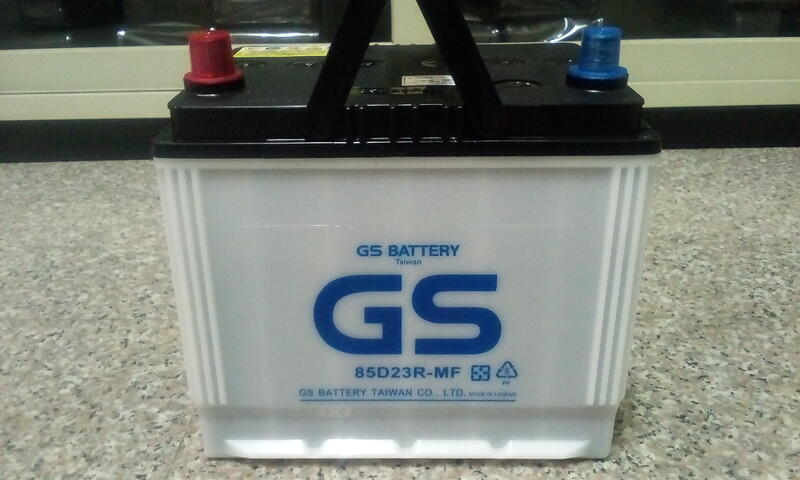 #台南豪油本舖實體店面# GS 電池 85D23R-MF 統力加水式電瓶 55D23R 60D23R 70D23R