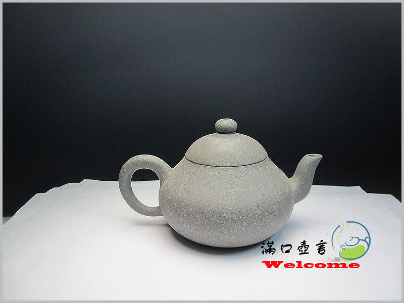 又見老物壺承