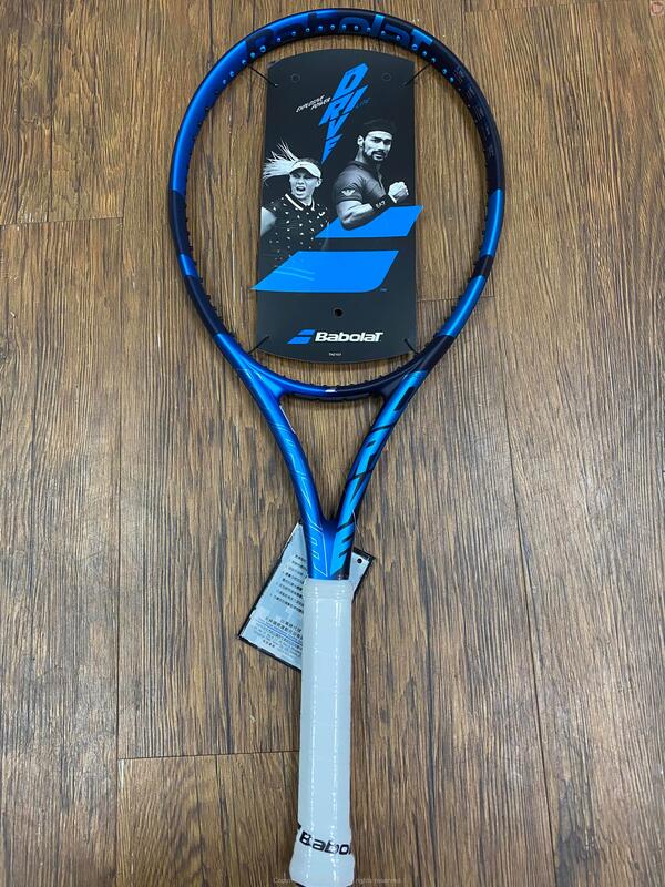 輝い Babolat PURE DRIVE LITE 270g G2 | lasgranadasoaxaca.com