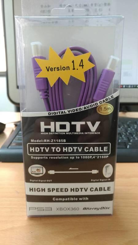 尼克模型 HDTV TO HDTV CABLE 1.5米 彩色扁線 RH-Z1185B