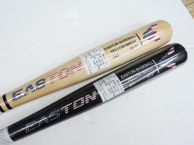 EASTON 職業級黃樺木 YELLOW BIRCH 棒球棒 棒球木棒 33.5"(243，271棒型)