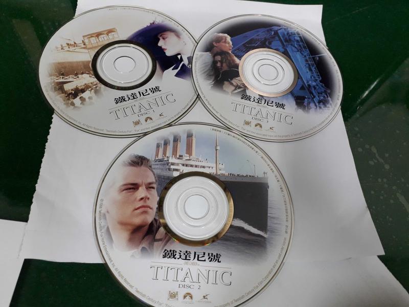 鐵達尼號 電影原聲帶 TITANIC 3 VCD 二手 VCDD 裸片 專輯(Z05)