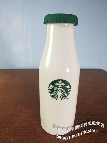 [佩姬蘇](300ml)2018年STARBUCKS星巴克陶瓷牛奶瓶糖果罐(矽膠瓶蓋)-匈牙利製牛奶糖
