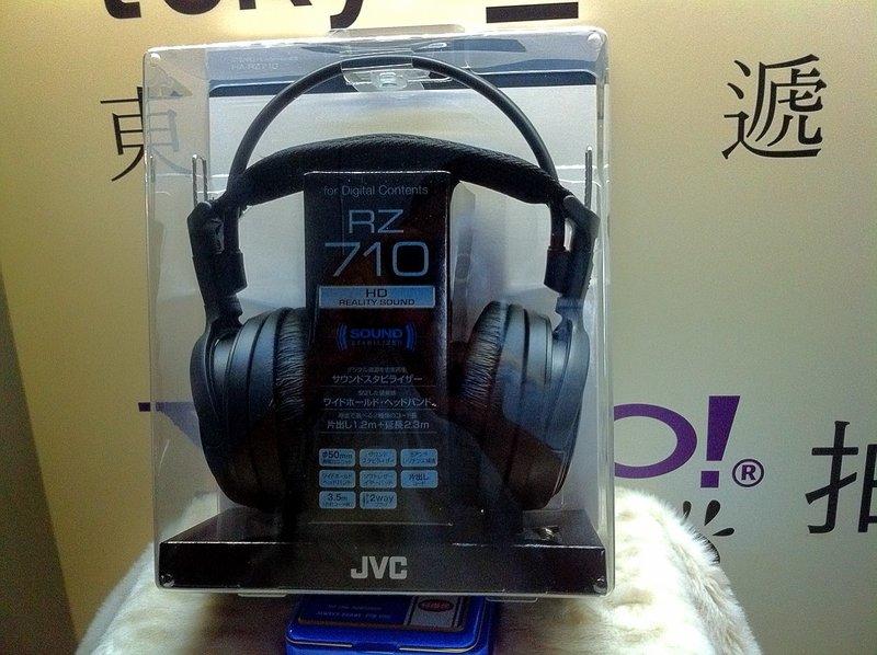 完售東京快遞耳機館JVC HA-RZ710 立體聲耳機取代HA-RX700 規格相同保固