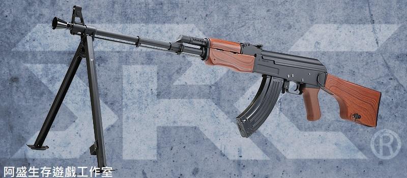 【槍工坊】SRC AK金屬版-GE-0605TM SR-47 RPK全金屬電動槍(免運費)
