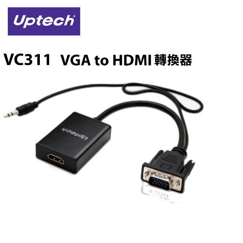 【電子超商】Uptech登昌恆 VC311 VGA to HDMI轉換器