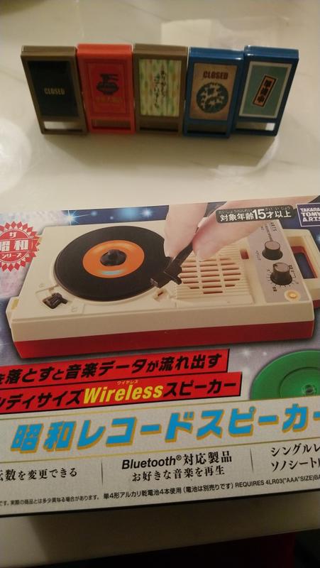 (已售完) Takara Tomy 日本正版 昭和系列 復古黑膠唱片機