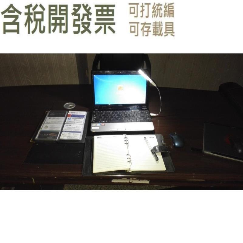 USB小夜燈 隨身碟燈 8個LED好品質 充電寶小夜燈 高亮 USB電腦燈 白暖 | 露天市集 | 全台最大的網路購物市集