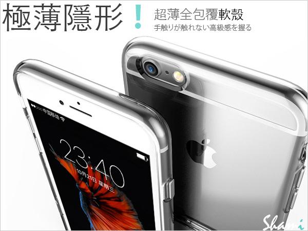 【SA534】iPhone 7 6 6S Plus 5 5S Note 3/4 M8 S6 Edge 保護套 手機殼