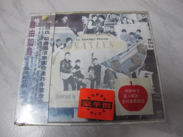 The Beatles 披頭四合唱團真跡紀念輯1 (2CDs)全新