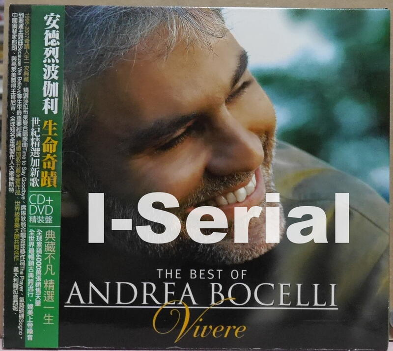 C4/Andrea Bocelli 安德烈波伽利/ Vivere 生命奇蹟 世紀精選加新歌 CD+DVD精裝版