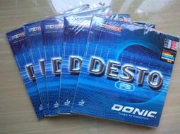 『良心桌球小舖』【含稅開發票】 Donic Desto F2...