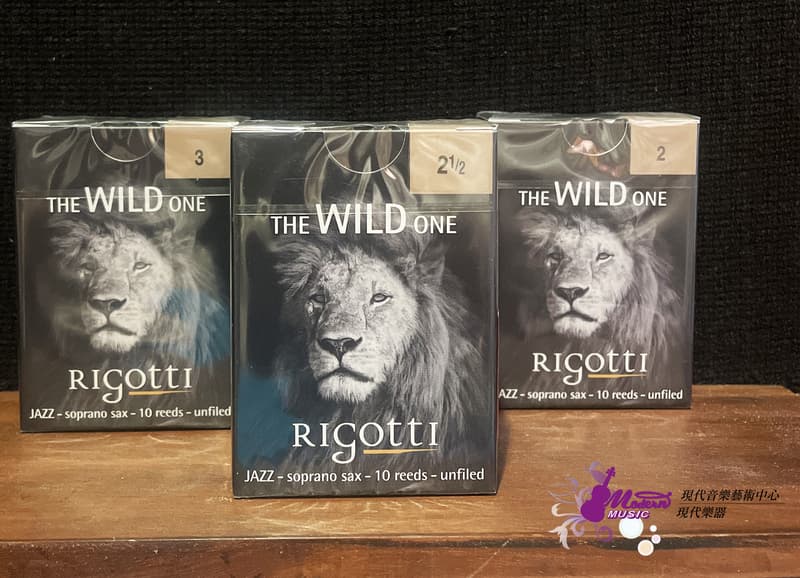【現代樂器】法國Rigotti Wild Jazz 獅頭系列 Soprano Sax Reed 高音薩克斯風竹片10片裝 | 露天市集 | 全 ...