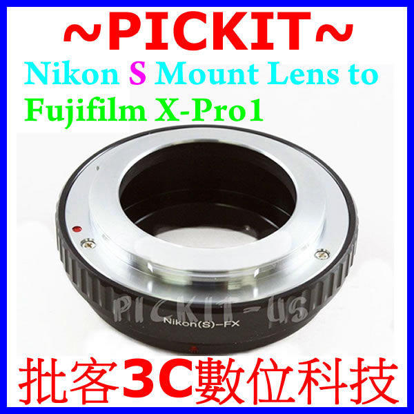 Nikon S Zeiss Ikon Contax Rangefinder RF 鏡頭轉 FUJIFILM 富士 Fuji X-Pro1 X-M1 X-E1 X-E2 FX XE1 XF X-Mount 機身轉接環