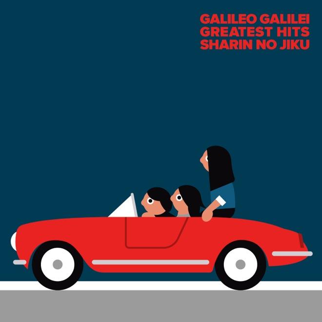 代訂 6/15 SECL-1917 Galileo Galilei 車輪の軸 [2CD+DVD]<初回生産限定盤>