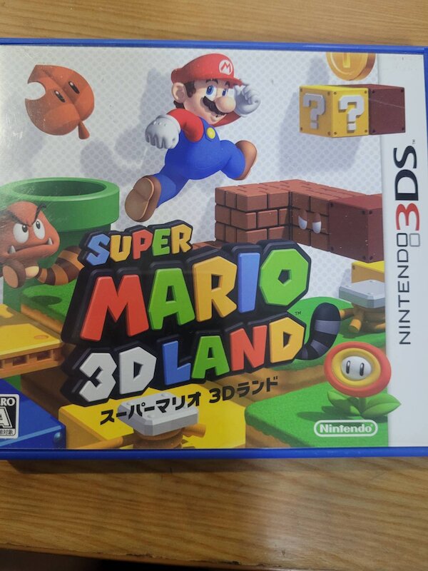 中古 3DS 超級瑪利歐 3D 樂園 日文版~兩件以上免運