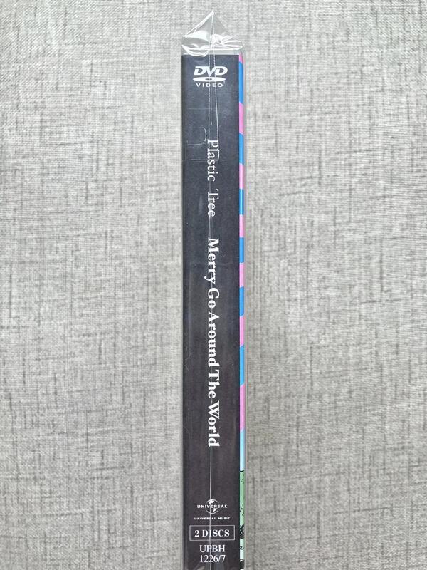 Plastic Tree DVD「Merry Go Around The World」○