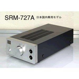 【BEST】現貨日本STAX原廠保固一年 耳機擴大機 SRM-727A