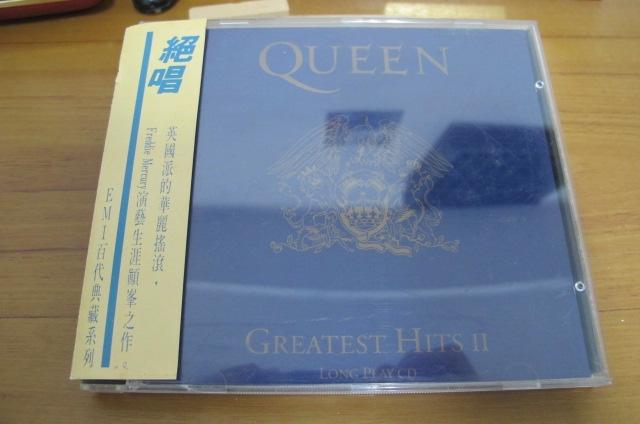 Queen Greatest Hits 2 皇后合唱團