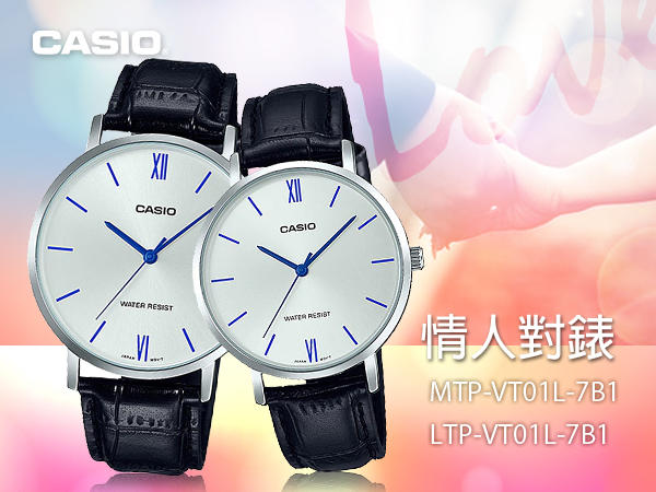 CASIO 卡西歐 手錶專賣店 MTP-VT01L-7B1+LTP-VT01L-7B1 簡約指針對錶 皮革錶帶 生活防水