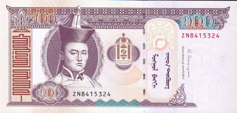 蒙古-2014年100元