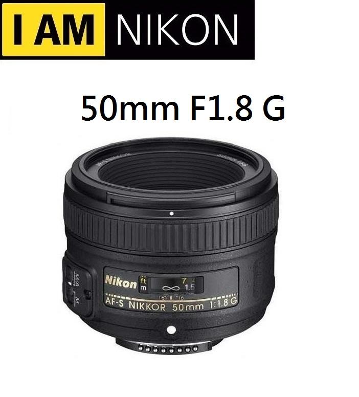台中新世界【下標前詢問貨況】Nikon AF-S 50mm F1.8 G 50mm F1.8G 大光圈 平輸 一年保固