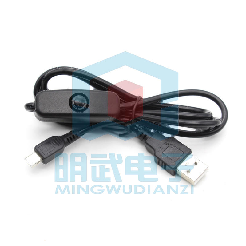 樹莓派3代/ZERO/W 1米USBTO MICRO USB帶開關電源線可過2.5A電流 209-01847