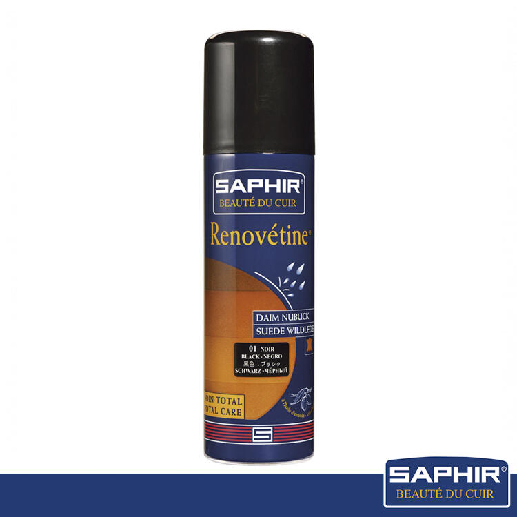【SAPHIR莎菲爾】麂皮染色噴霧 - 麂皮染色diy   麂皮專用補色劑   麂皮褪色補救