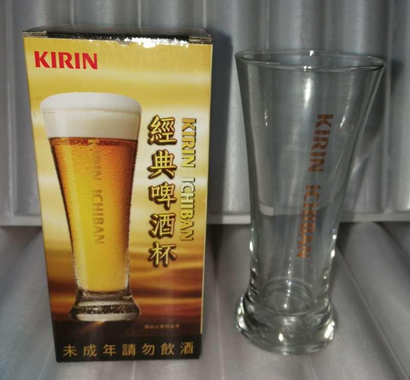 KIRIN ICHIBAN經典啤酒杯