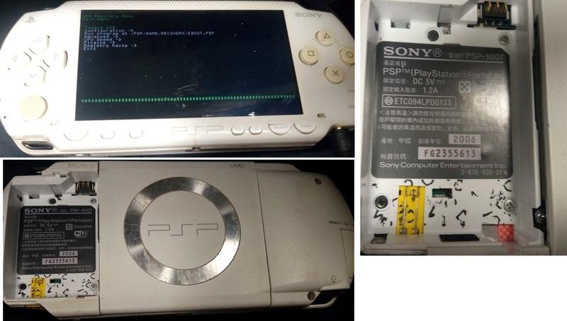 二手Sony PSP 1007 掌上型 遊戲機(初步測試可以開機當測試零件機)