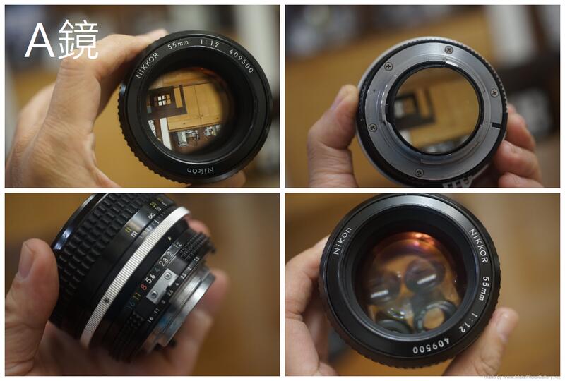 Nikon Ai接口55mm F1.2, 50mm F1.4 標準, 55mm F2.8Micro微距FE FM2