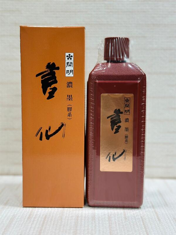 正大筆莊《開明書仙400ml》普及品/ 妙品/ 濃墨/ 精製墨汁日本墨汁開明