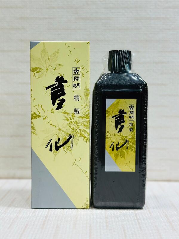 正大筆莊《開明書仙400ml》普及品/ 妙品/ 濃墨/ 精製墨汁日本墨汁開明