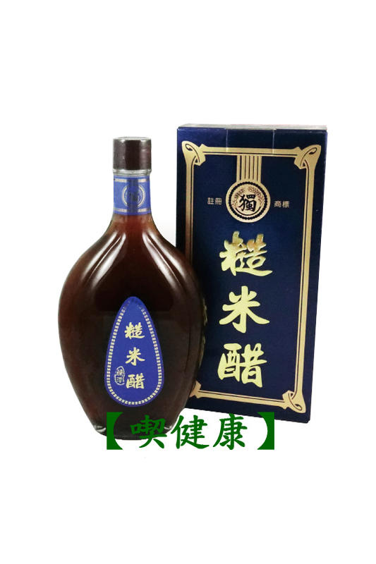 【喫健康】獨一社陳釀原味糙米醋(無糖)700ml/玻璃瓶限制超商取貨限量3瓶